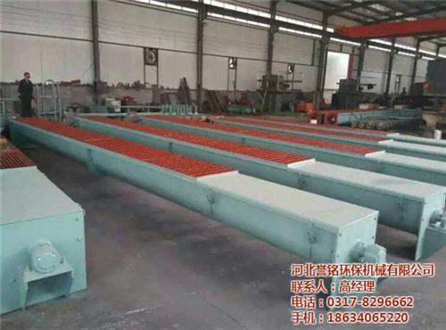 螺旋输送机哪家好、螺旋输送机、誉铭环保(  有轴螺旋输送机哪  螺旋输送机厂家