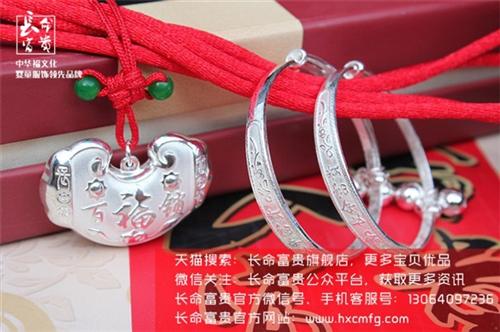 孩子|长命富贵|对孩子有益  孩子喝的果汁  孩子如何提高身体