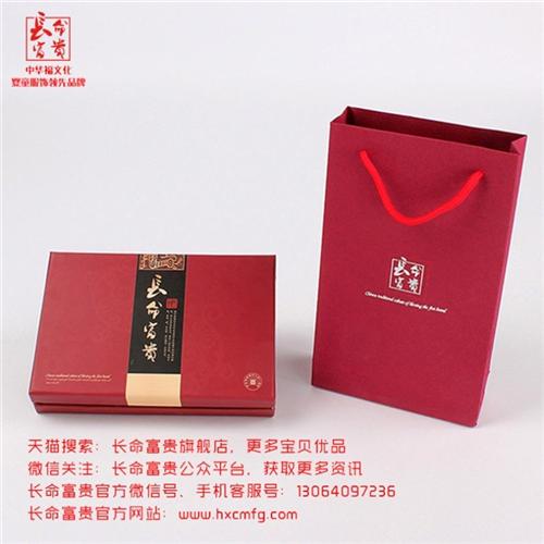 孩子的健康|孩子|长命富贵(图)  孩子六岁常吃食物  孩子智力发育