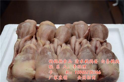 白条鹌鹑,山东妈妈抱食品有限公司,山东白  山东白条鹌鹑价格  山东白条鹌鹑批发