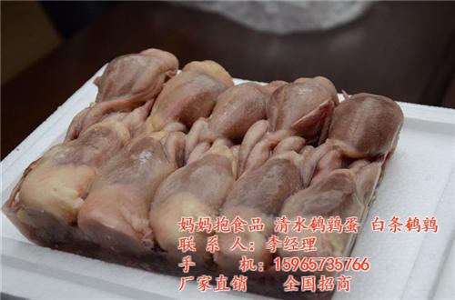 白条鹌鹑_山东妈妈抱食品有限公司_山东白  山东白条鹌鹑招商  山东白条鹌鹑营养  山东白条鹌鹑生产