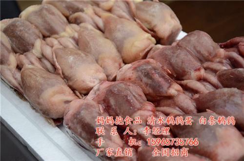山东白条鹌鹑批发价格|白条鹌鹑|山东妈妈  山东白条鹌鹑价格  山东白条鹌鹑生产