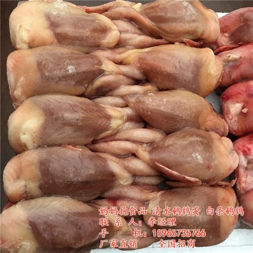 白条鹌鹑,山东妈妈抱食品有限公司,山东冷  山东冷冻白条鹌鹑  山东白条鹌鹑生产