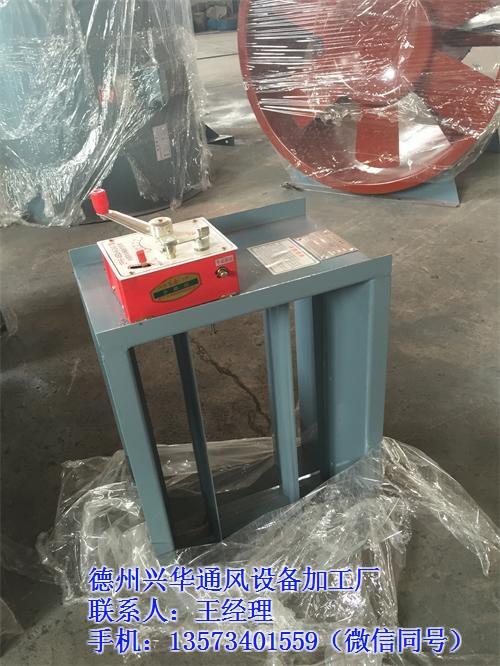 3C防火阀厂家|清镇市3C防火阀|兴华风  3C防火阀厂家直