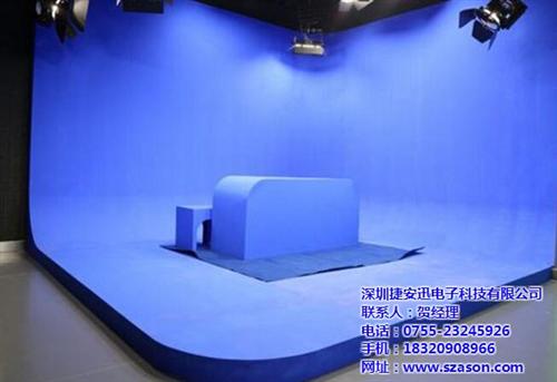 虚拟演播室系统_汾阳市虚拟演播室_深圳捷  虚拟演播室产品报  虚拟演播室装修
