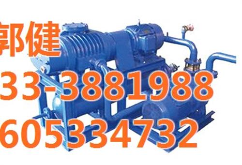 螺杆真空泵、淄博凯顺、干式螺杆真空泵  无油干式螺杆真空  无油螺杆真空泵厂