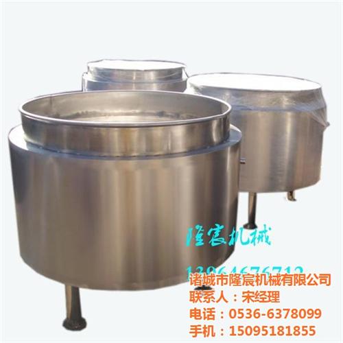 海参蒸煮锅操作视频_九江海参蒸煮锅_诸城  海参蒸煮锅供应商  海参蒸煮锅多少钱