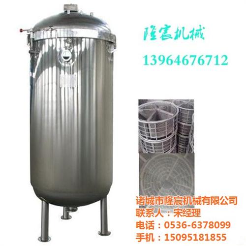 赣州海参蒸煮锅_诸城隆宸机械_海参蒸煮锅  海参蒸煮锅价格  海参蒸煮锅厂家  海参蒸煮锅多少钱