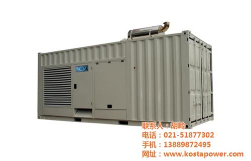 科斯达电气|北京玉柴发电机厂家|玉柴发电  50kw玉柴发电  玉柴发电机厂家供