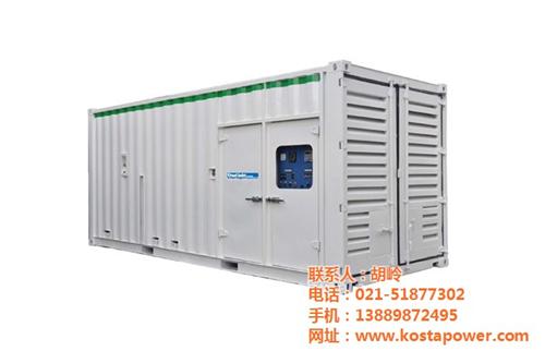 50kw玉柴发电机厂家|西宁玉柴发电机厂&nbsp;&nbsp;玉柴发电机厂家直&nbsp;&nbsp;玉柴发电机厂家批