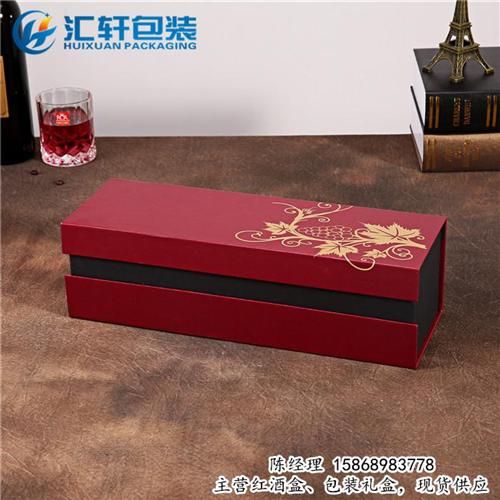 葡萄酒盒批发商_丽水葡萄酒盒_汇轩包装盒  葡萄酒盒供应商  双支葡萄酒盒