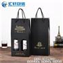六支装葡萄酒盒_葡萄酒盒_汇轩包装盒(查