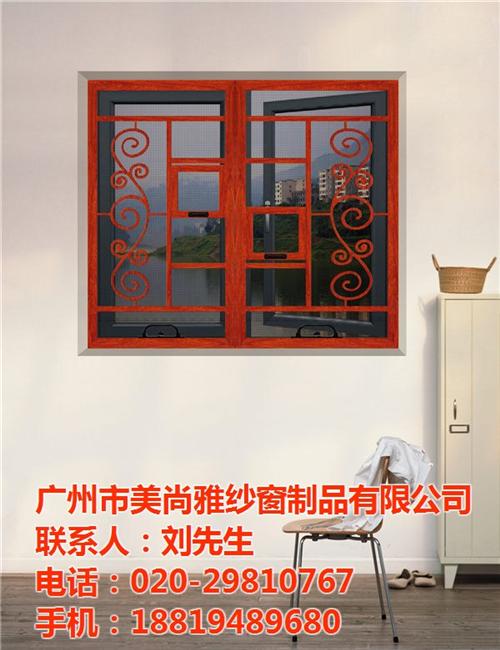 常德焊接窗花、广州美尚雅、激光焊接窗花厂  激光焊接窗花厂家