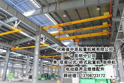 云南冶金桥式起重机租赁,云南冶金桥式起重