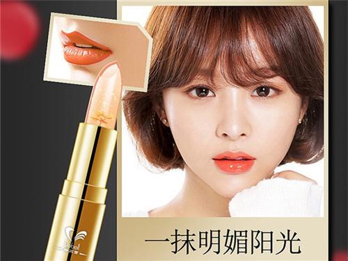透明口红彩妆加工,彩妆加工,蝶贝蕾(查看  电商口红彩妆加工