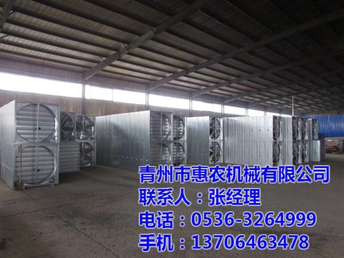 绵阳负压风机,惠农养殖风机生产厂家,大功  喇叭形负压风机  大功率负压风机  大型负压风机