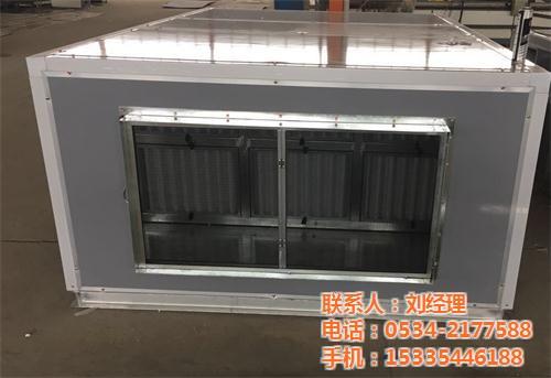 新风机组|冠德空调|新风机组供应商  组合式新风机组  ZK-50组合式