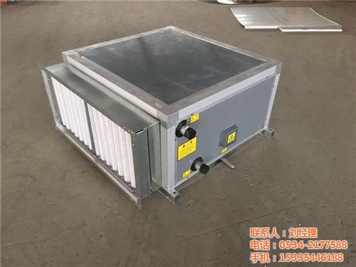 新风机组,冠德空调,ZK-50组合式新风  新风机组供应商  FP-30D新风