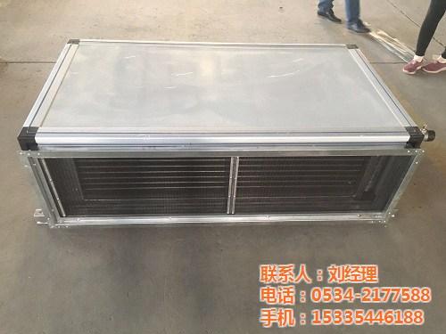 组合式新风机组|新风机组|冠德空调(图)  新风机组供应商  FP-30D新风