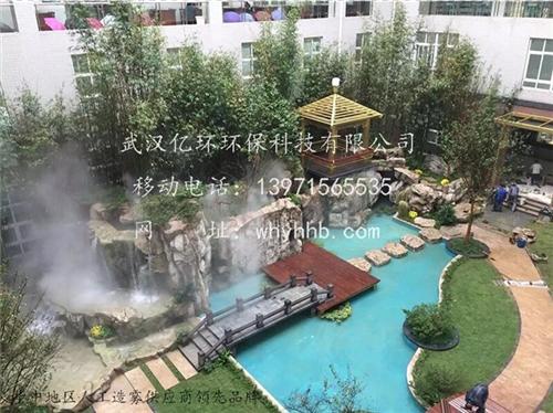 成都人工造雾喷头|成都人工造雾|人工造雾  成都景观人工造雾