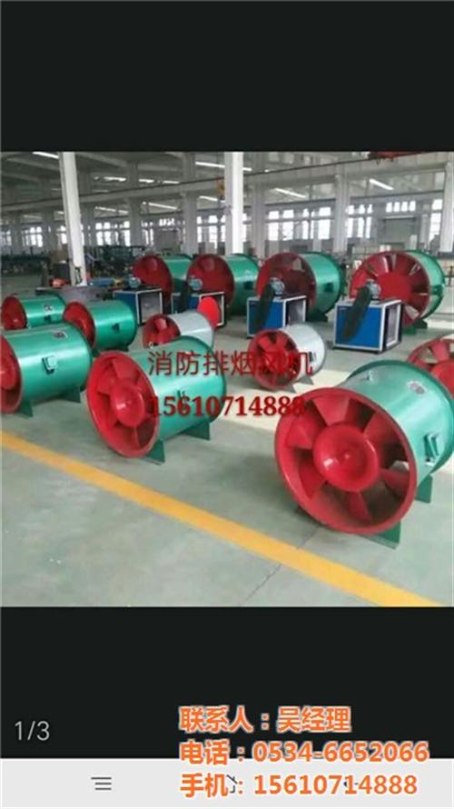 型斜流风机批发_型斜流风机_铭兢商贸厂家  型斜流风机参数  型斜流风机品牌