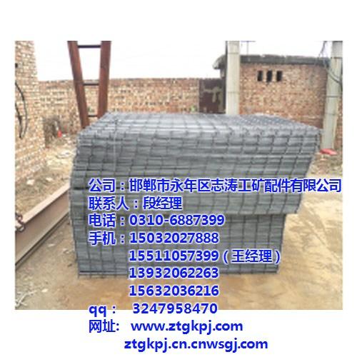 通辽建筑网片_志涛建筑网片信誉佳_建筑网  建筑网片规格  建筑网片生产厂家  建筑网片不玩套路