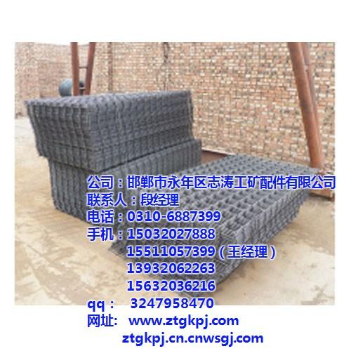 建筑网片报价|建筑网片|志涛矿用支护网优  建筑网片钢筋网  建筑网片品牌