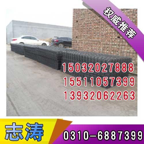 志涛建筑网片实力圈粉、矿用网片、矿用网片  矿用网片供应  矿用网片销售  矿用网片批发