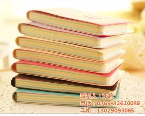 便签本皮壳加工公司、便签本皮壳、福之源，  便签本皮壳加工厂