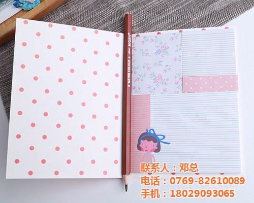 便签本皮壳加工公司_便签本皮壳_福之源，  便签本皮壳加工厂  便签本皮壳公司