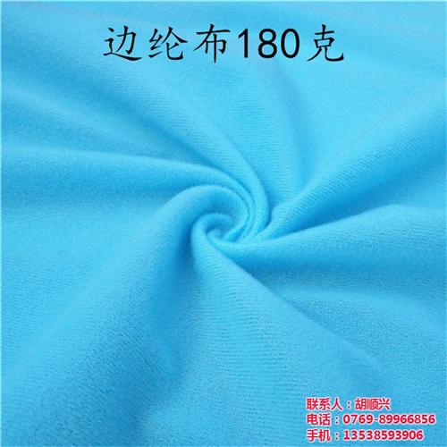 边伦布、卓腾纺织、佛山边伦布  中山边伦布  惠州边伦布
