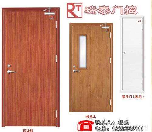 工程防火门、丽水防火门、瑞泰门控高性价比  不锈钢防火门  甲级防火门
