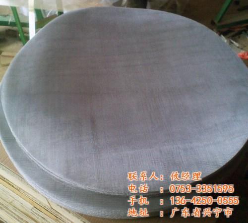 填料网_大良筛网_304不锈钢填料网  填料网现货  化工填料网