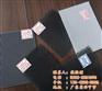 316喷漆金钢网_喷漆金钢网_大良筛网(