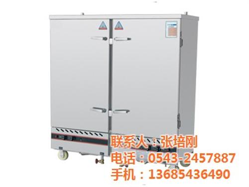 60盘蒸饭车厂家_60盘蒸饭车_鑫兴奥厨  60盘蒸饭车品牌  60盘蒸饭车价格