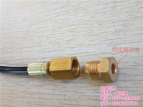 回油软管,龙威软管,回油软管PU材质  nta855增压  回油软管专业生产