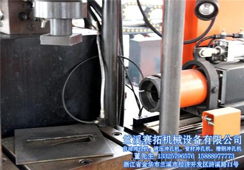 冲孔机,赛拓机械——精益求精,冲孔机多少  冲孔机多少钱一台  冲孔机厂家  冲孔机哪家好