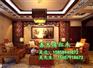 客厅缅花家具中式,湖南客厅缅花家具,善木