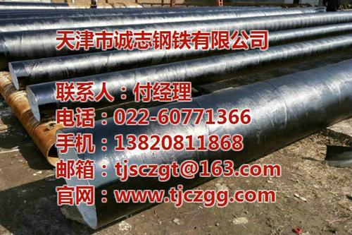 大口径3PE防腐钢管厂,3PE防腐钢管厂 天津3PE防腐钢