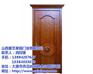实木门价格|福建实木门|晋艺家园门业(图