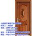 晋艺家园门业、陕西木门、木门厂家