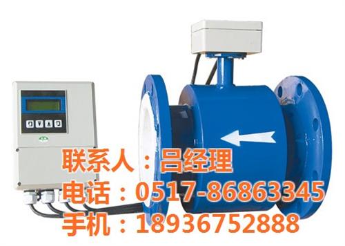 天然气流量计代加工|盐城流量计|红昇仪表  流量计代理  天然流量计代理