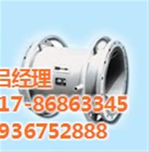 压缩空气流量计,空气流量计,红昇仪表(查  空气流量计厂家  空气流量计批发
