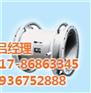 空气流量计_红昇仪表_空气流量计批发