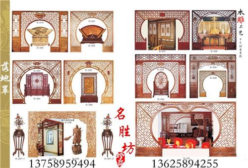 名胜坊古典工艺厂精选品质|仿古门窗|实木  仿古门窗厂家  仿古门窗批发  实木仿古门窗