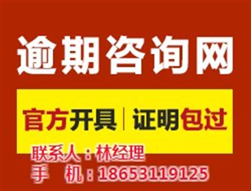 记账表格,记账,代理记账(多图)  挖财记账理财  会计记账