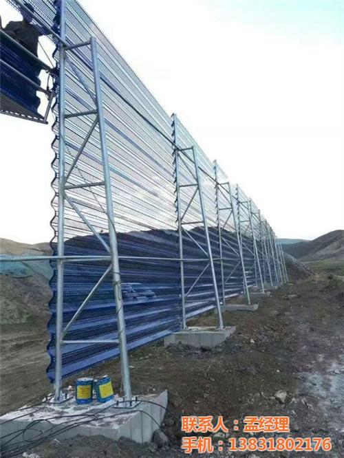 防风网、河北尚景防风网、堆料场防风网  煤场专用防风网  柔性防风网