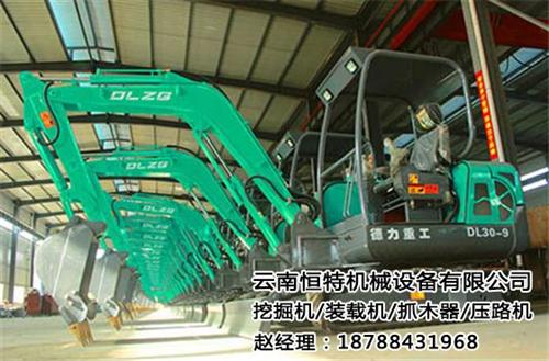 恒特挖掘机参数_景洪恒特挖掘机_昆明恒特  恒特挖掘机出售  恒特挖掘机采购商