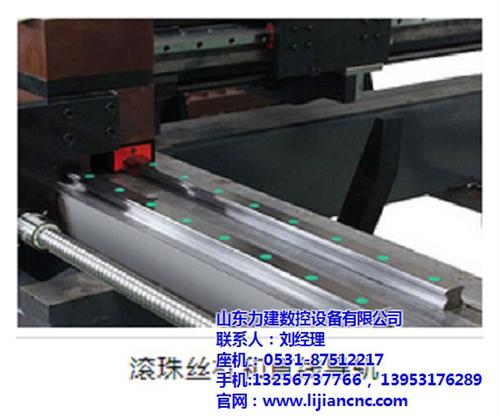 母线冲剪机|力建数控值得信赖|数控母线冲  便携式液压母线冲  母线冲剪机经销商  数控母线冲剪机