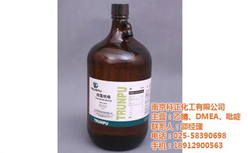 宿迁乙腈_科正化工乙腈_乙腈厂家  乙腈销售  乙腈哪家好
